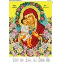  Схема иконы под вышивку бисером "Божья Матерь Жировицкая" (схема или набор)